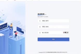 江南app官方链接